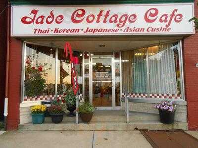 Jade Cottage Cafe, Waynesboro