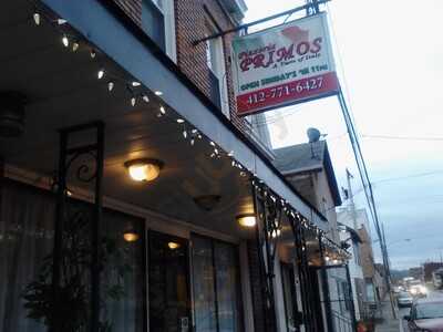 Pizzeria Primos, McKees Rocks