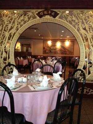 China Rose Restaurant