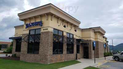 Zaxbys