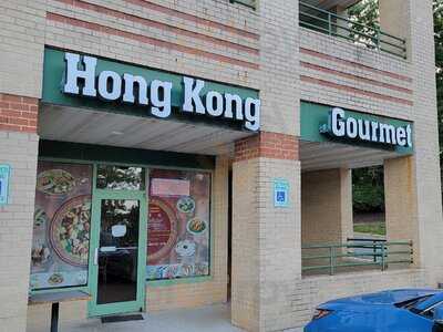 Hong Kong Gourmet, Odenton