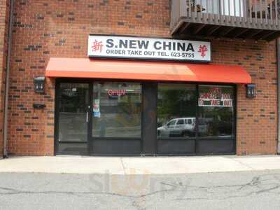 S. New China, Windsor Locks