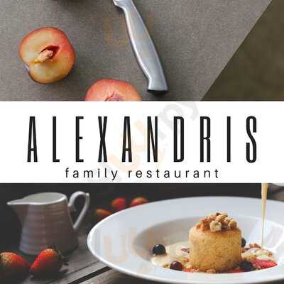 Alexandris Restaurant