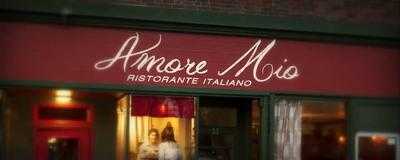 Amore Mio Ristorante Italiano, Fairfield