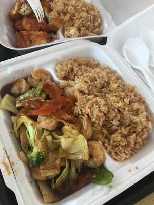 Chinese Express