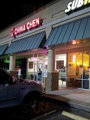 China Chen Restaurant, Ruskin