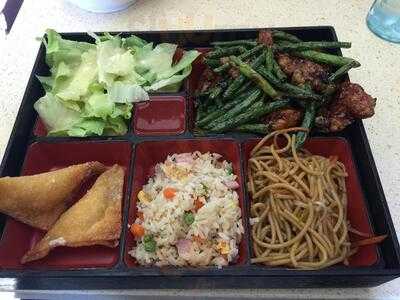 Red Maple Chinese Restaurant, Taylorsville