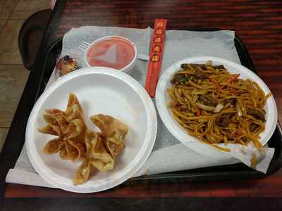 China Express, Fayetteville