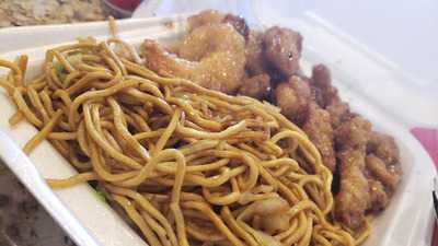 Panda Express, Taylorsville