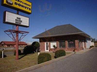 Daylight Donuts, Dyersburg