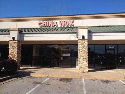 China Wok, Locust Grove