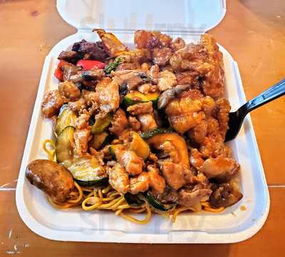 Panda Express