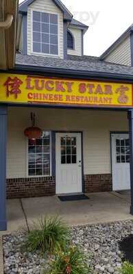 Lucky Star Chinese Restaurant, Monroe