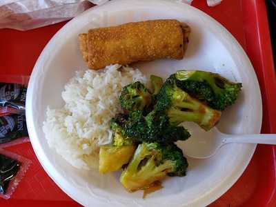 Hunan Wok, Maplewood