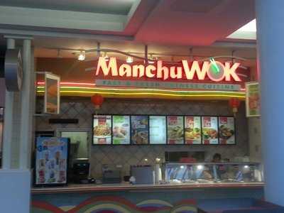 Manchu Wok, Lincolnwood