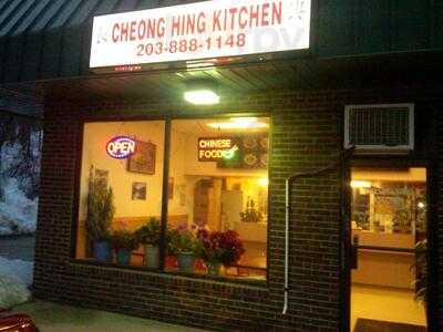 Cheong Hing Kitchen, Seymour