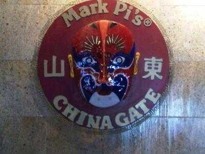 Mark Pi's Chinese Restaurant