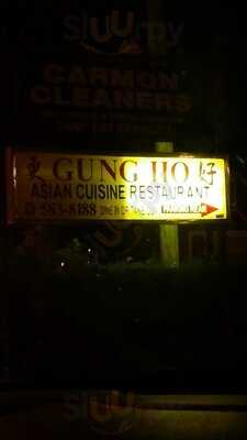 Gung Ho Restaurant, Ludlow