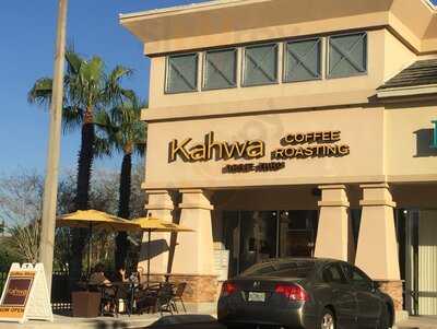 Kahwa Coffee, Lakewood Ranch