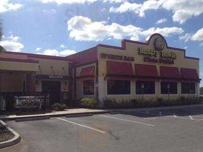 Hungry Howie's, Lakewood Ranch