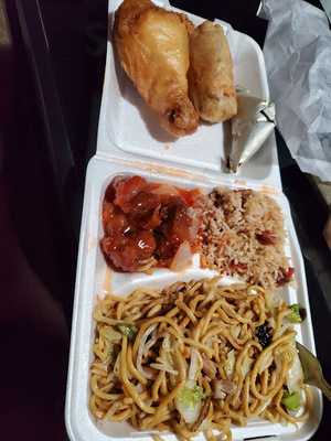 Yan's Chinese Hot Food menu