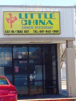 Little China Kitchen, Cleveland