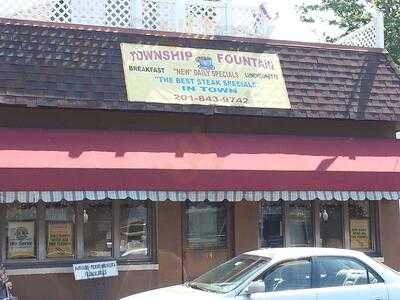 Township Fountain, Saddle Brook