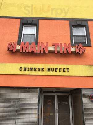 Main Tin Chinese Restaurant, South Charleston