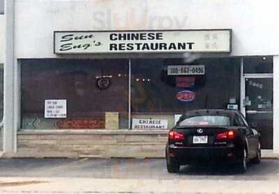 Sun Eng's Chinese, Harwood Heights