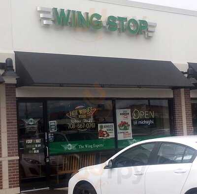 Wingstop, Harwood Heights