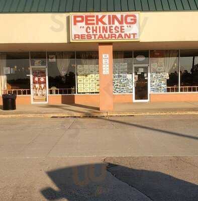 Peking Chinese Restaurant, Centralia