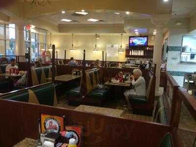 Leo's Coney Island, Saline