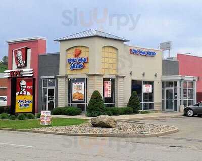 KFC/Long John Silvers, Saint Clairsville