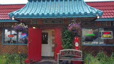 Peking Chinese Restaurant, Seward