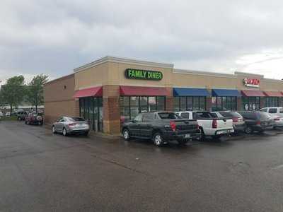 Family Diner, Fergus Falls