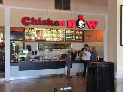 Chicken Now, Ellenton