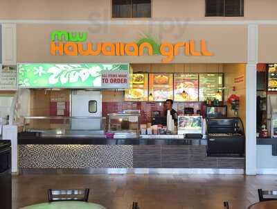 Hawaiian Grill, Ellenton