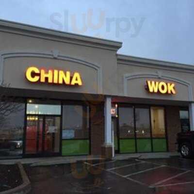 China Wok Restaurant, Hebron