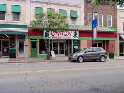 Canton Restaurant