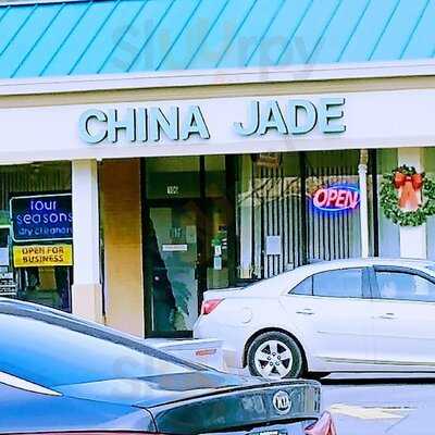 New China Jade