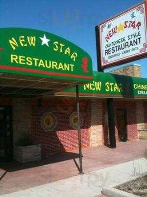 New Star Chinese Restaurant, Elmwood Park