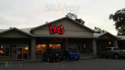 Moe's Southwest Grill