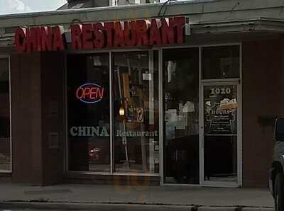 China Restaurant