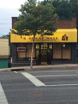 Great Wall Restaurant