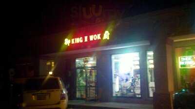 King Wok II, Glen Rock