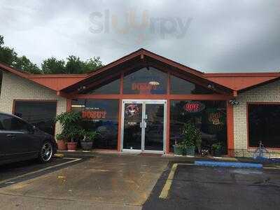 Lewisburg Tennessee Donut Shop, Lewisburg