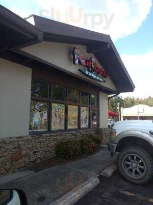 Ichiban Express, Albertville