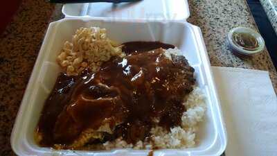 Ohana Hawaii BBQ, Maywood