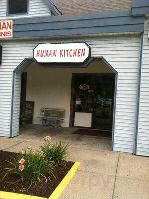 Hunan Kitchen, Murrysville