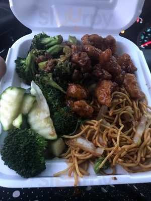 Panda Express